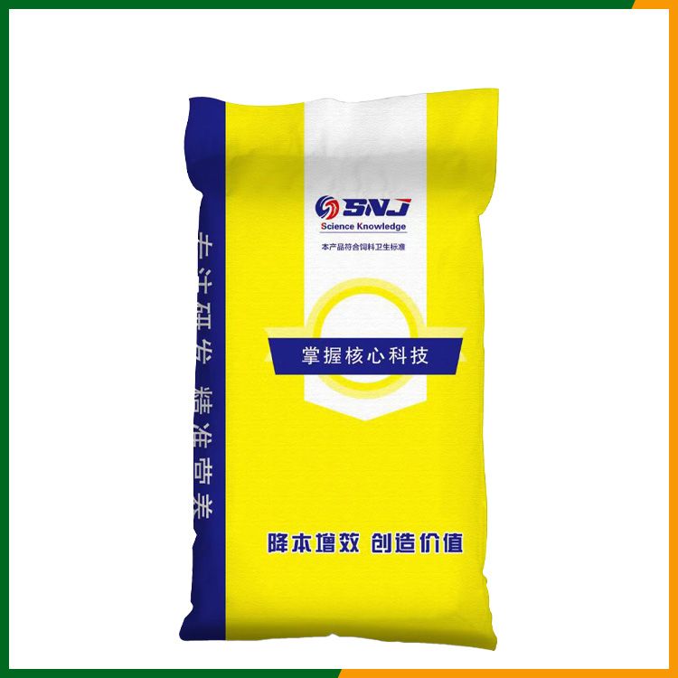 赛诺杰（开口宝黄色包装）